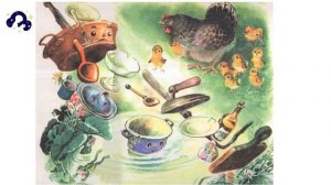 федорино горе