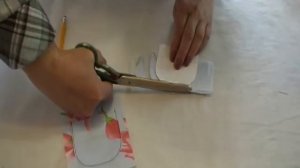 накладной карман с клапаном с закругленными краями