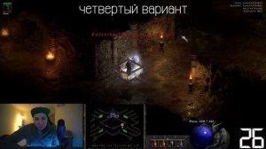 Diablo 2 Resurrected - Быстрый фарм Нильятака. Гайд, фишки, поиск
