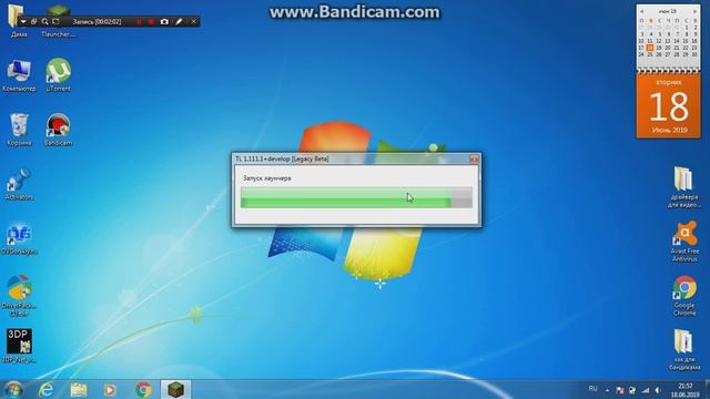 Как установить моды в формате zip? Ответ тут!!! смотреть онлайн