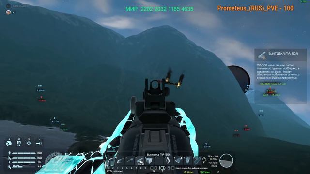 Space Engineers - - -Звездная система  прохождение в коопе...