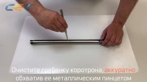 Восстановление драм-юнита Konica Minolta Bizhub C224, C284, C364