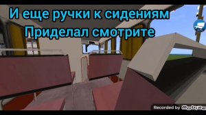 Новая модель// КАВЗ 3976!// СМОДЕЛИРОВАЛ ДЛЯ  Minecraft PE//