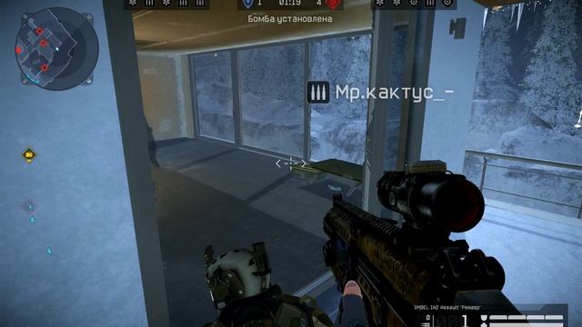 Warface РМ(Резиденция,блиц) смотреть онлайн