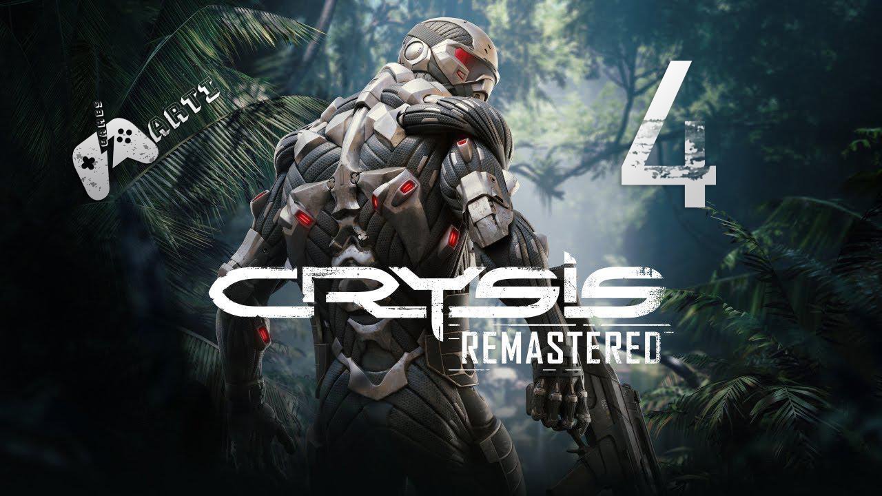 Прохождение Crysis Remastered — Часть 4: Группа "Айдахо"