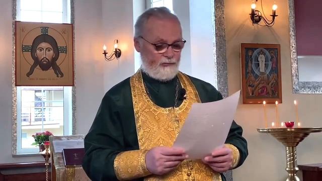 Что является настоящим богатством человека? 24.10.21 Священник Георгий Кочетков