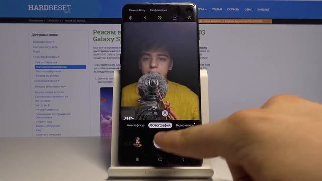 Как установить таймер камеры на Samsung Galaxy S10 — Задержка снимка смотреть онлайн