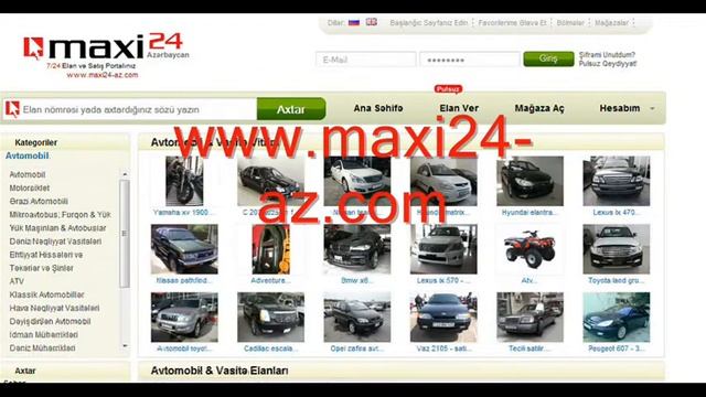 Kia, Азербайджан, Mercedes www.maxi24-az.com смотреть онлайн