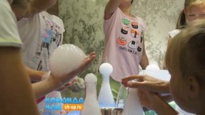 Опыты с сухим льдом для детей на день рождения, шоу на праздник.