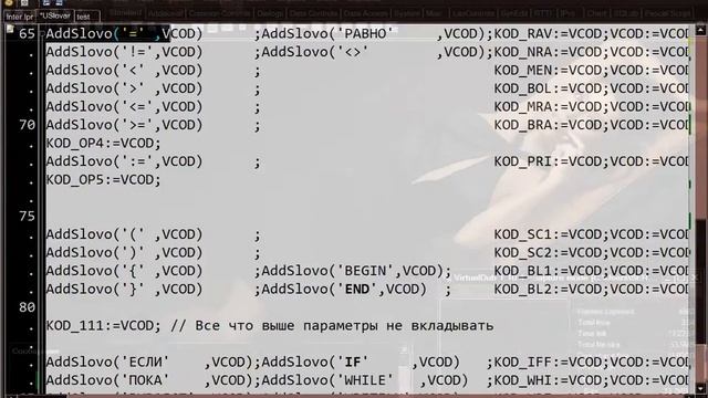Как сделать интерпретатор 12 смотреть онлайн