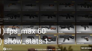 Как включить счётчик FPS и PING | Blockpost Mobile