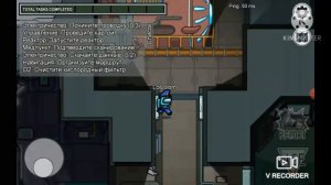 Амонг ас 18+ (рофл)