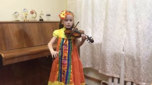 Тень-тень- потетень