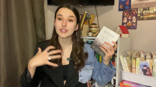 5 КНИГ « НЕ УСНЕШЬ, ПОКА НЕ ПРОЧИТАЕШЬ»/ фантастически классные книги📚