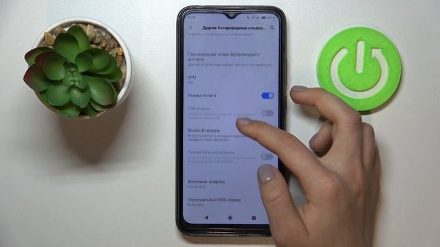 Мобильная точка доступа на Blackview A70 / Как раздать интернет с Blackview A70