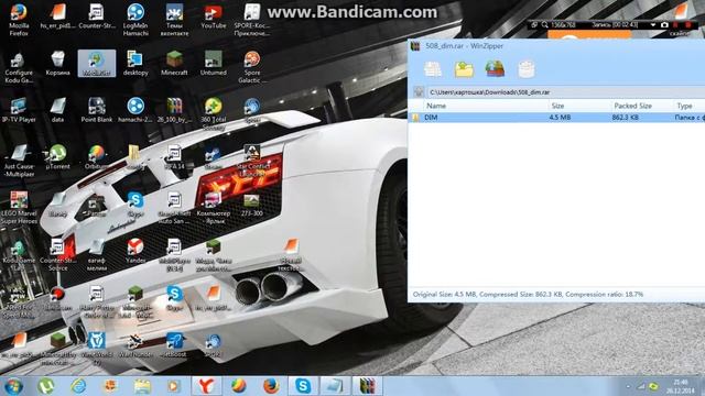 Как изменить курсор мыши на Windows7 смотреть онлайн