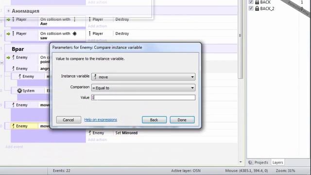 Construct 2 [Урок # 5] Создаем искусственный интеллект ▌Make Artificial intelligence смотреть онлайн