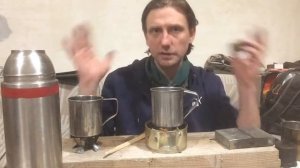 Как вскипятить воду и разогреть паёк без костра.