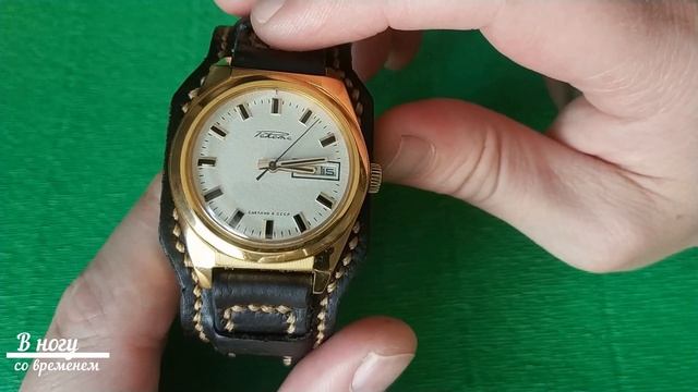 Позолоченные часы РАКЕТА (ROLEX) 2628.Н в брутальном кожаном ремешке-напульснике. А сшил я его сам.