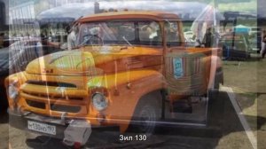 #641. Зил 130 [Тюнинг автомобилей]
