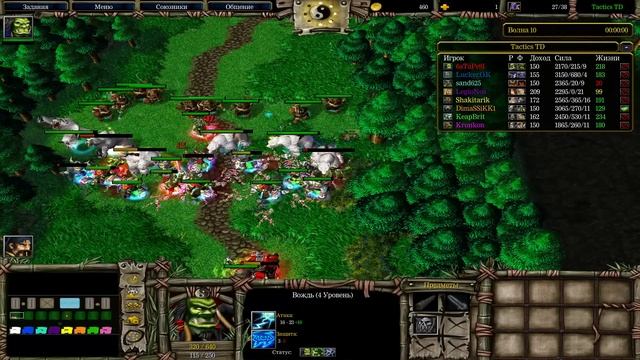 Дерусь рабочими в Tactics TD смотреть онлайн