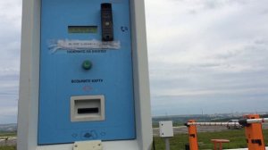 Парковка в аэропорту Саранска стала платной