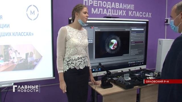 В Мезенском педагогическом колледже состоялась торжественная приемка учебных мастерских
