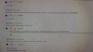 Масла - SINTEC и TAKAYAMA на обзоре у КНЯЗЯ.