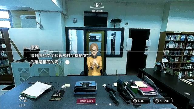 Switch《Prequel Story of Detective Saburo Jinguji Daedalus: The Awakening of Golden Jazz》五：第三章 詛咒之城