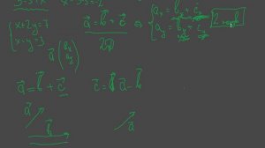 Теоретическая механика. Задание К3 (часть 3) из сборника Яблонского.mp4