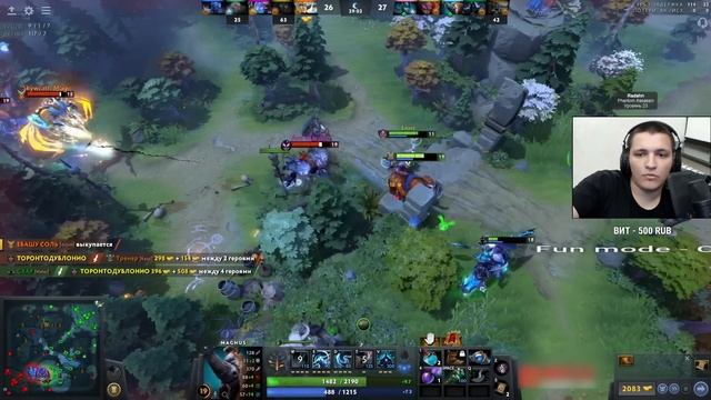 Магический Магнус выехал на охоту! смотреть онлайн