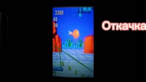 Реакция друзей Соника на тикток  ??/2