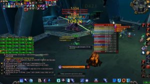 WoW 3.3.5 дпс аркан мага гс 5.4 на орке 25