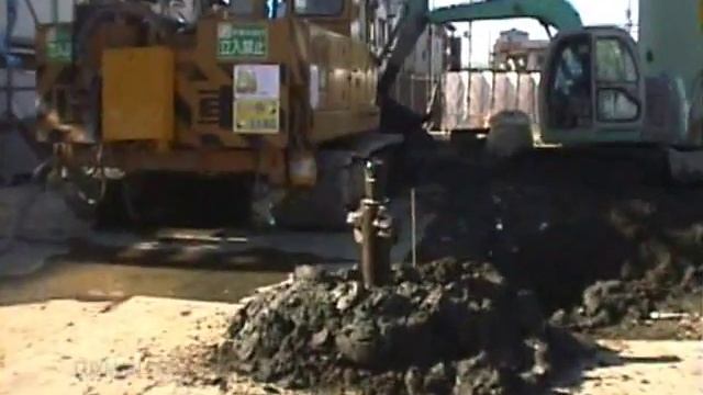 Буровая установка NISSHA DHJ-40 сваи 400 ЧАСТЬ 2 смотреть онлайн