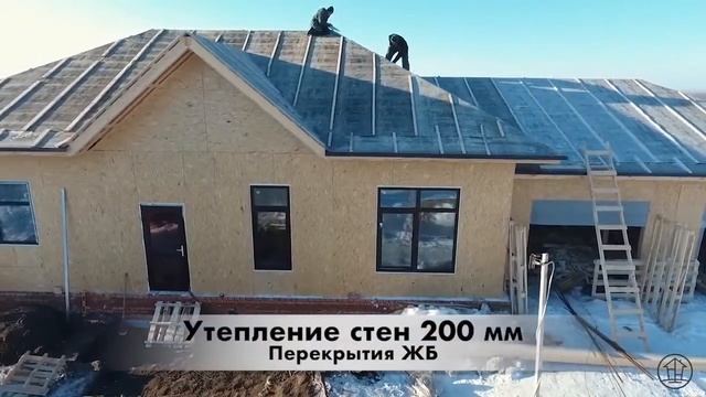 Строительство коттеджей в Омске. Коробка дома за 2,5 месяца. смотреть онлайн