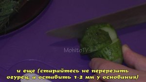 Красивая нарезка огурца (Как красиво нарезать огурец)