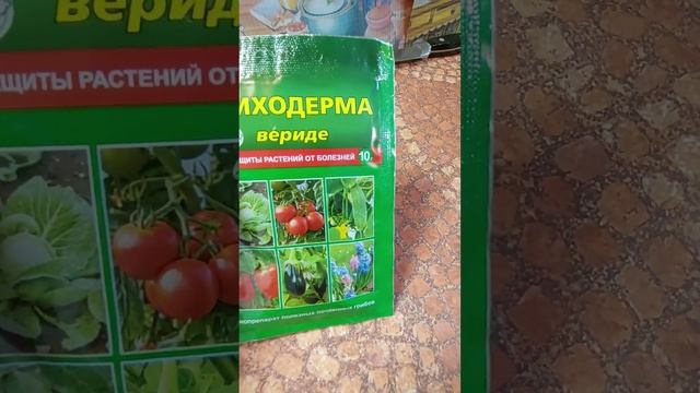 покупки в Фикс-прайс, обзор с ценами, интересно для садоводов-огородников