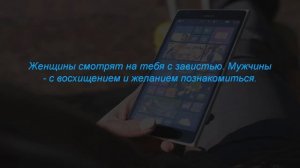 Как делать "невидимые" продажи через посты в социальных сетях