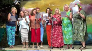 2024 2я СМЕНА ... ЗАКРЫТИЕ