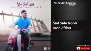 Aron Afshar - Sad Sale Noori ( آرون افشار - صد سال نوری )