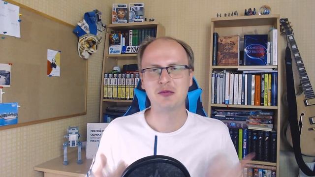 Как писать книгу правильно: писать раз в год бестселлер или писать каждый день по разному? смотреть онлайн