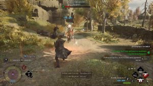 В тени поместья - прохождение квеста Hogwarts Legacy