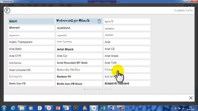 Загрузка шрифтов смотреть онлайн