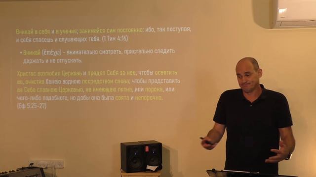 Андрей Теплинский. Внутреннее исцеление и освобождение личности (Часть 1)  27.10.2021