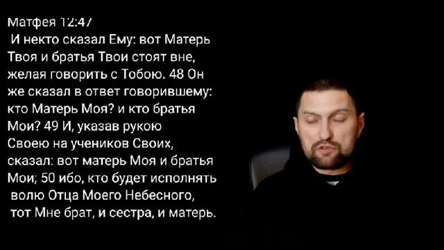 №48. Быт 3:17. Толкование Библии.