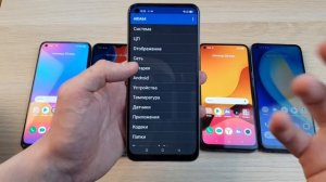 ВСЕ МОИ ТЕЛЕФОНЫ REALME!