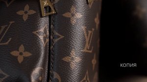Как распознать подделку рюкзака Louis Vuitton Palm Springs? 5 новых трюков, которые применяют фейки