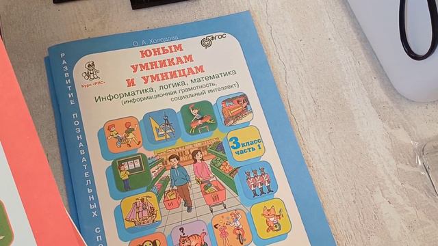 Открыла свой кабинет по скорочтению 📚 Что нужно для открытия? ✨ Как искать первых учеников?