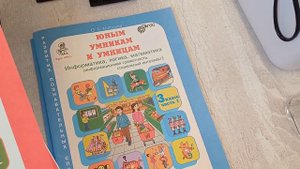 Открыла свой кабинет по скорочтению 📚 Что нужно для открытия? ✨ Как искать первых учеников?