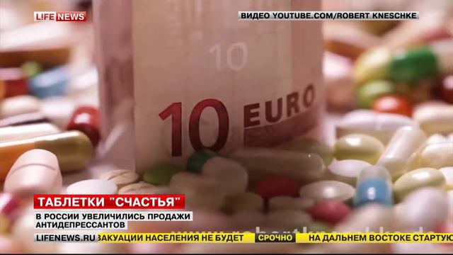 Мартынов Алексей